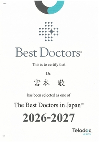 bestdr2026miyamoto.jpg