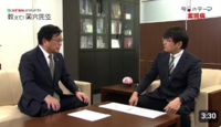 yakudai20250606.png