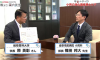 yakudai20251205.png