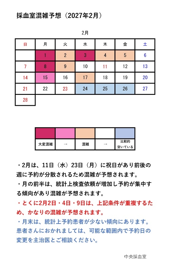 202702.jpg