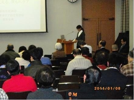 第2回岐阜市民病院公開講座