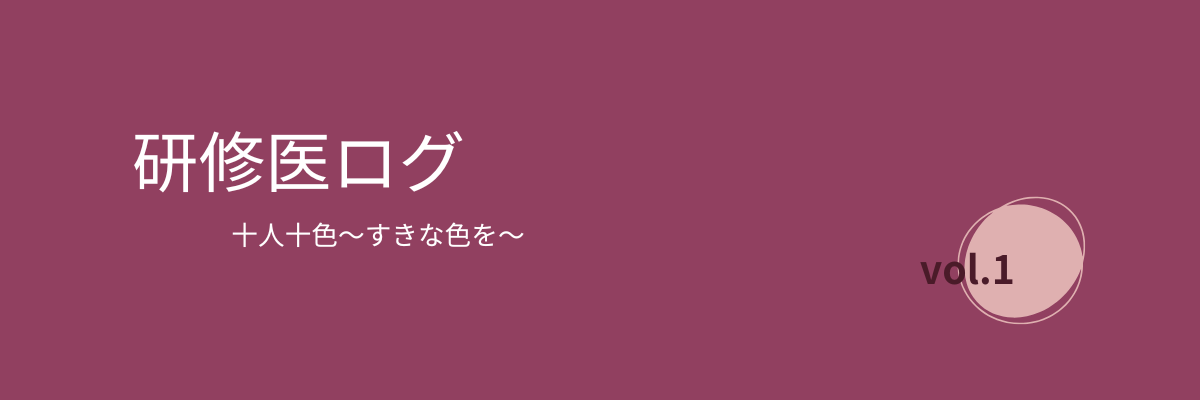 staff_blog20260717-01.png